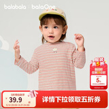 巴拉巴拉balaOne宝宝打底衫男童女童装冬季半高领t恤婴儿209425100201