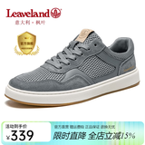 枫叶（leaveland）意大利男鞋2026秋冬新品网面透气男士休闲板鞋百搭软底小白鞋子男 灰色（皮鞋码） 41