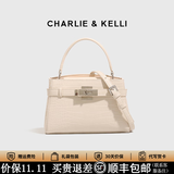 CHARLIE&KELLI轻奢品牌包包女包鳄鱼纹凯莉包女款手提斜挎包七夕情人节生日礼物 CK-0886-米白【代写贺卡 赠专柜礼袋】