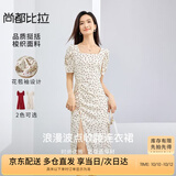 尚都比拉法式连衣裙女夏季方领堆堆袖复古波点抽褶开叉A字裙