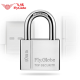 飞球（Fly.Globe）挂锁 大门家用锁具锁头 防水防锈门锁 仓库门锁40mm