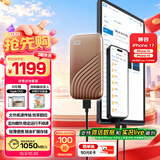 西部数据（WD）1TB NVMe 移动固态硬盘（PSSD）My Passport随行SSD type-c接口 1050MB/s 手机直连笔记本两用外接