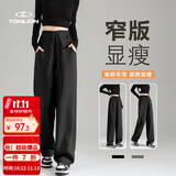 唐狮（TonLion）秋冬季女休闲裤宽松显瘦香蕉裤高品质通勤阔腿裤女长裤