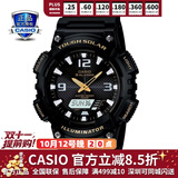 卡西欧（CASIO） 男表女表卡西欧手表男女情侣表学生时尚运动表太阳能双显电子表 太阳能：AQ-S810W-1B黑战士