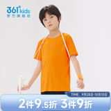 361°童装男女大童短袖针织衫夏季新款速干儿童休闲T恤中大童冰爽上衣 亮橘色1204-男童 150 cm