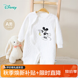 迪士尼（Disney）保暖空气棉秋冬夹棉侧开连体衣柔软舒适哈衣打底衣爬服 白色80cm