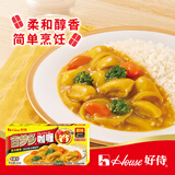 好侍（HOUSE）百梦多咖喱块 原味 100g/盒 日式块状咖喱调味料  2-4人份