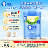 嘉宝（GERBER）婴幼儿米粉菠菜加铁加钙加益生菌250g宝宝辅食营养米糊 6月+