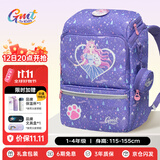Gmt for kids儿童书包小学生开学轻便护脊双肩包大容量礼物1-4年级女灵力萌猫