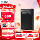 西部数据（WD）移动硬盘2TB USB-C接口 My Passport随行版2.5英寸 黑 机械硬盘 笔记本电脑外接 加密 家庭存储