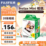 富士（FUJIFILM）instax 拍立得三寸相纸/彩边适用于mini9/11/12/13/evo/wide五寸相纸  生日礼物 女生礼物 奖品 mini相纸 20张（现货）