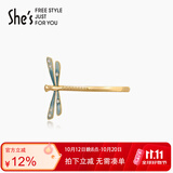 She's茜子蓝蜓集序手工滴油渐变蜻蜓边夹时尚发卡生日礼物送女友
