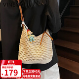 viney包包女包海边编织包通勤单肩斜挎沙滩包生日礼物高级感送女友老婆