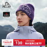 伯希和（Pelliot）【晴川】户外羊毛冷帽女保暖防风针织帽子男登山徒步165434038紫