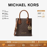 MICHAEL KORS【出片利器】MERCER单肩手提包风琴包超小号 深棕/棕 礼物