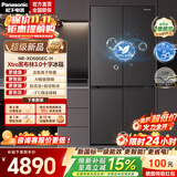 松下（Panasonic）【国家补贴】Xtra黑布林3.0十字503L四开门零嵌入大容量家用电冰箱一级能效自动制冰NR-XD50GEC-H 【26年新品】【黑布林3.0活氧除菌】