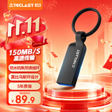 台电（TECLAST）128GB 高速U盘大容量 USB3.2电脑办公 读速150MB/s系统存储移动车载音乐行车记录仪金属优盘
