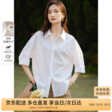 尚都比拉优雅气质休闲通勤衬衫女夏季设计感上衣五分袖白衬衣 白色 XL 