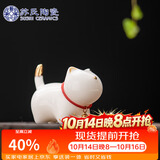 苏氏陶瓷羊脂玉瓷茶具配件茶宠描金小猫咪J0876