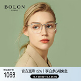BOLON暴龙眼镜钛架光学镜轻商务可配度数近视眼镜框 BT6000B90