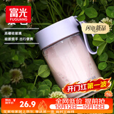 富光玻璃杯高硼硅玻璃水杯子女生便携牛奶咖啡刻度高颜值茶杯330ml