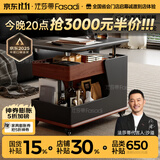 法莎蒂客厅边几可移动沙发边桌意式极简边柜小推车茶几置物架 BJ3024【白+胡桃色】可移动小推车边几