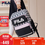 FILA斐乐儿童书包2025年小学生男女生减负一二三到六年级背包双肩包