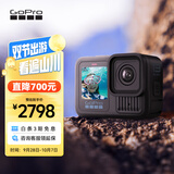 GOPRO HERO13 Black 运动相机 户外摩托骑行 潜水防水防抖相机 Vlog数码运动摄像机 旅拍照相机