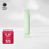babycare婴儿糖果安抚枕宝宝多功能哄睡抱枕侧睡靠背档枕 奶白绿40*12CM