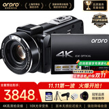 欧达（ORDRO）AC7 4K高清摄像机专业直播摄影机数码dv录像机 10X光学变焦vlog短视频家用旅游会议摄录一体机