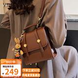 viney双肩包女学生初中高中学生书包高颜值轻便旅行背包生日礼物送女友
