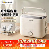小熊（Bear）加热饭盒 电热饭盒 热饭神器上班族多功能插电加热饭盒1.5L不锈钢双层三胆DFH-E15Y6