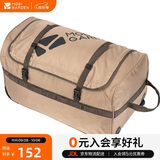 牧高笛（MOBIGARDEN）拖轮包 户外露营大容量收纳便携防泼水驮包 NX20664011 暖沙色