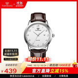 天王（TIAN WANG）男士手表 学生表沧海系列皮带石英白色GS3886S.D.LC1.W
