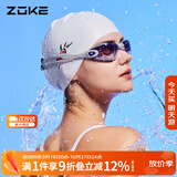 洲克 ZOKE 成人泳镜男女通用大框平光运动比赛专业游泳镜614501105