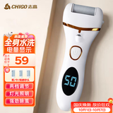 志高（CHIGO）电动磨脚器修脚器全水洗电动修足器美足器充电式磨脚神器电动磨脚石去老茧死皮仪F198毕业礼物