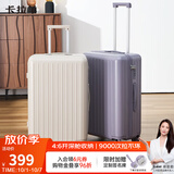 卡拉羊行李箱大容量46开加深舱旅行箱高颜值密码箱拉杆箱可登机20英寸