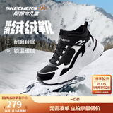 Skechers斯凯奇儿童秋冬休闲男女童二棉鞋轻质加绒保暖靴405222L/302583L 女童/黑色/白色/BKW 36