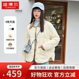 坦博尔轻薄饼干羽绒服女短款翻领保暖时尚韩版外套TD236266 黄油蜜 XS 155/80A