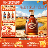劲牌 参茸劲酒 38度 100ml 单瓶装 养生酒 自饮 送礼