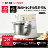 海氏（Hauswirt）M5C家用多功能M5厨师机和面机揉面家用轻音全自动搅面机打蛋器 M5C【性价比优选】 5L