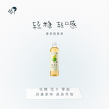 喜茶 轻果茶柚柚铁观音 450mL*15瓶 低糖低卡0脂 果味茶饮料整箱