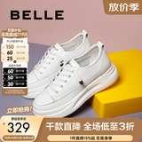 百丽（Belle）小白鞋女鞋商场款厚底增高一脚蹬单鞋透气休闲鞋U8N1DAM3 白色 37 (235mm)
