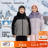 巴拉巴拉童装儿童羽绒服男童女童加厚外套冬季新款亲子装上衣宝宝户外