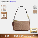 蔻驰（COACH）【品牌直供】女包Nolita麻将包手提包棕黑CW426 生日礼物送女友