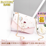 范西帕轻奢包包女包单肩包女士链条斜挎包生日礼物女送老婆女友 涂鸦粉色｜品牌礼盒装 时尚百搭小众洋气2026年新款女生包实用走心纪念日礼物