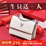啄木鸟（TUCANO）包包女款2026年牛皮时尚单肩斜挎包女链条包生日礼物送女友老婆 米白银鹿礼盒【实用礼物推荐】