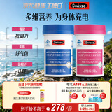 Swisse斯维诗男女士多维 复合维生素矿物质 含维生素B族维D维E 90片*2瓶