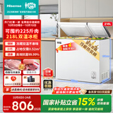 海信（Hisense）218升双温冰柜冷藏冷冻速冻小型家用小冰箱变频新一级能效国家补贴BCD-218S1KNKQD升级款