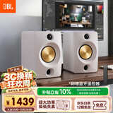 JBL CM500立体声蓝牙音箱音响 高音质桌面室内音响电脑台式机音箱无线有源监听游戏音响
